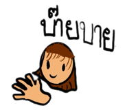 883380648
