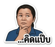 883380723