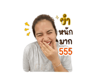 883382337