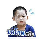 883384906