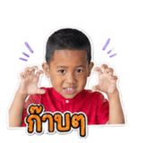 883384908