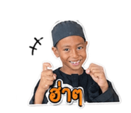 883384911
