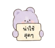 883385374