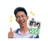883385486