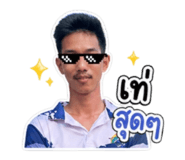 883385488