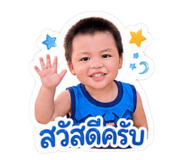 883386025