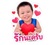 883386028