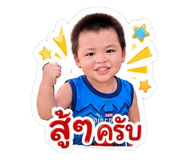 883386030