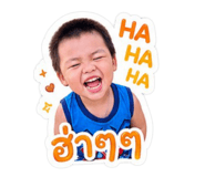 883386040