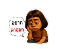 883386426