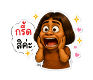 883386431