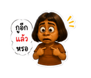 883386435