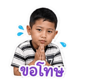 883386810