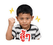 883386812