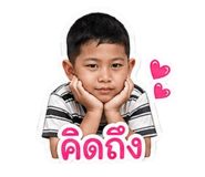 883386815