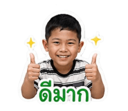 883386820