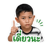 883386830