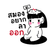 883387049