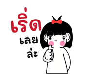 883387055
