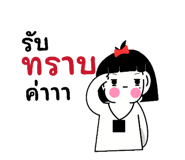 883387056