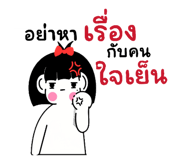 883387059