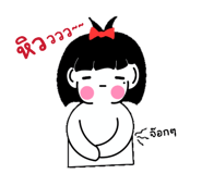 883387064
