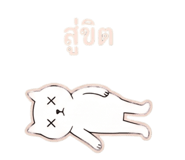 883387714