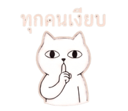 883387718