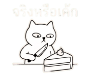 883387726