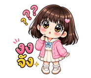 883387847