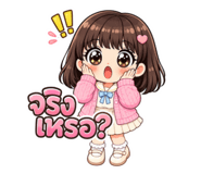 883387848