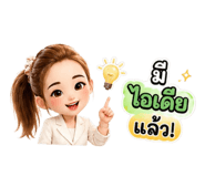 883388881