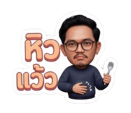 883389319