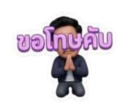 883389326