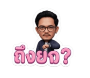 883389327