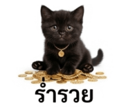 883389481