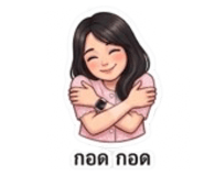 883390652