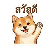 883390842