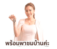 883391910