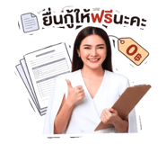 883391913