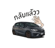 883392081
