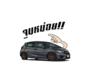 883392085