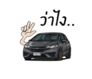 883392089