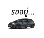 883392094