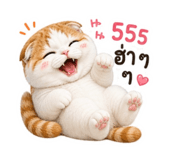 883393705