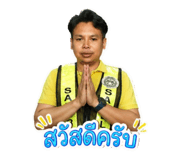 883394385