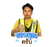 883394386