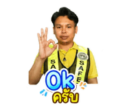 883394387