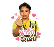 883394390