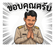 883395158